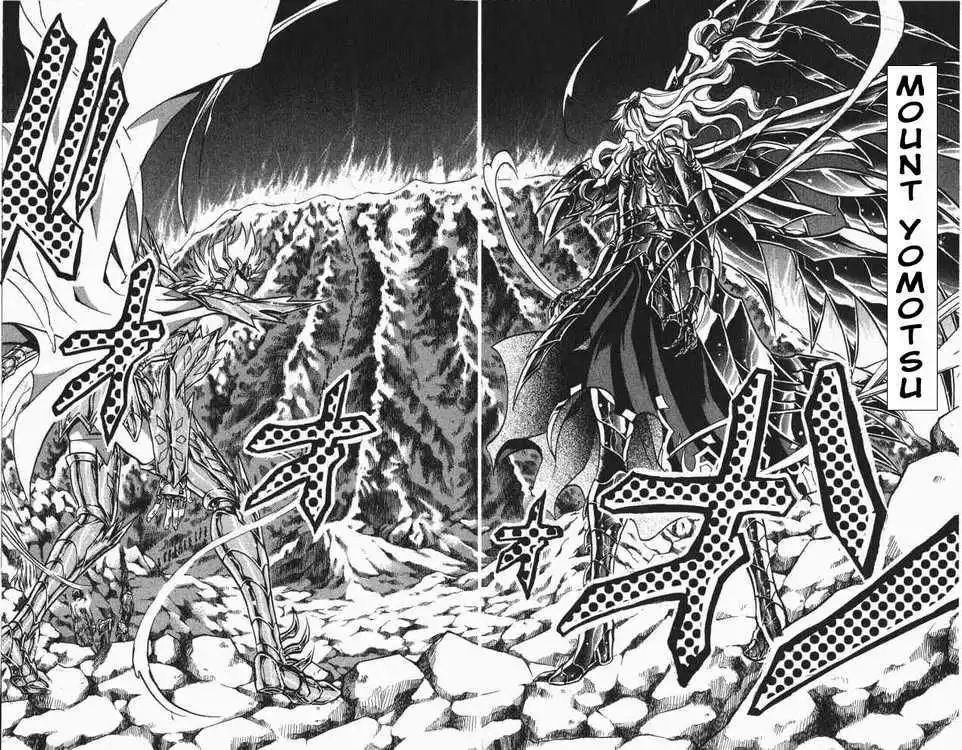 Saint Seiya - The Lost Canvas Chapter 62 11